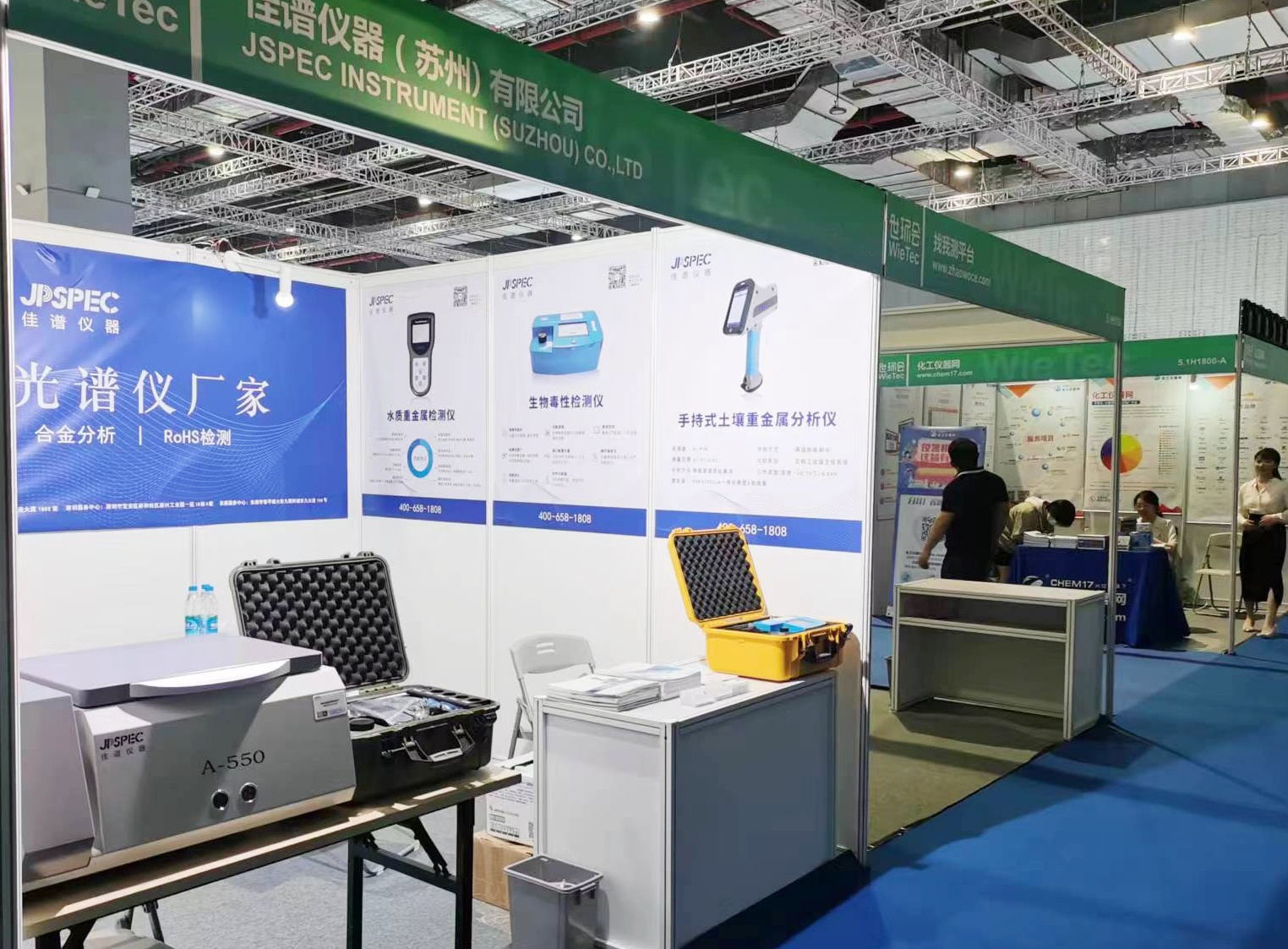 展会邀请 | J9国际平台仪器亮相第十一届上海国际泵阀展