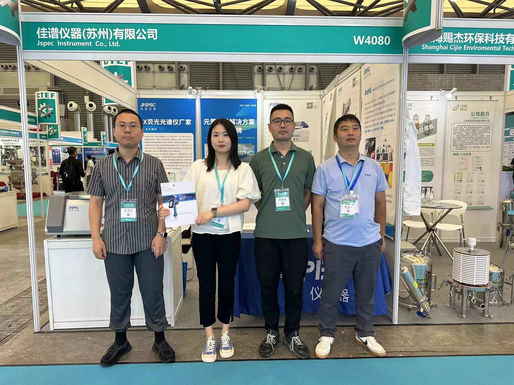 展会进行时 | 精彩纷呈！J9国际平台仪器亮相第十五届上海国际石油化工泵、阀门及管道展览会