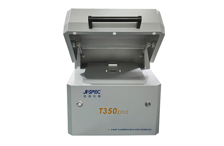 实用型多功能XRF T350plus系列