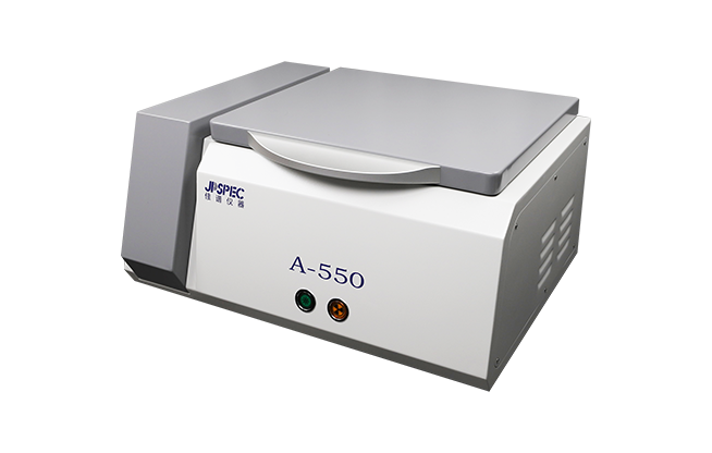 A550合金分析仪