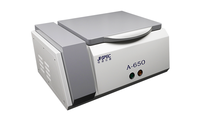 A650抽真空型合金分析仪